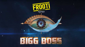 Bigg Boss 3 Tamil Vote