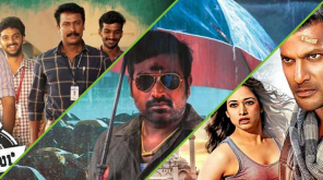 Tamil Movie Posters