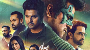 Tamilrockers Hero: ஹீரோ படம்