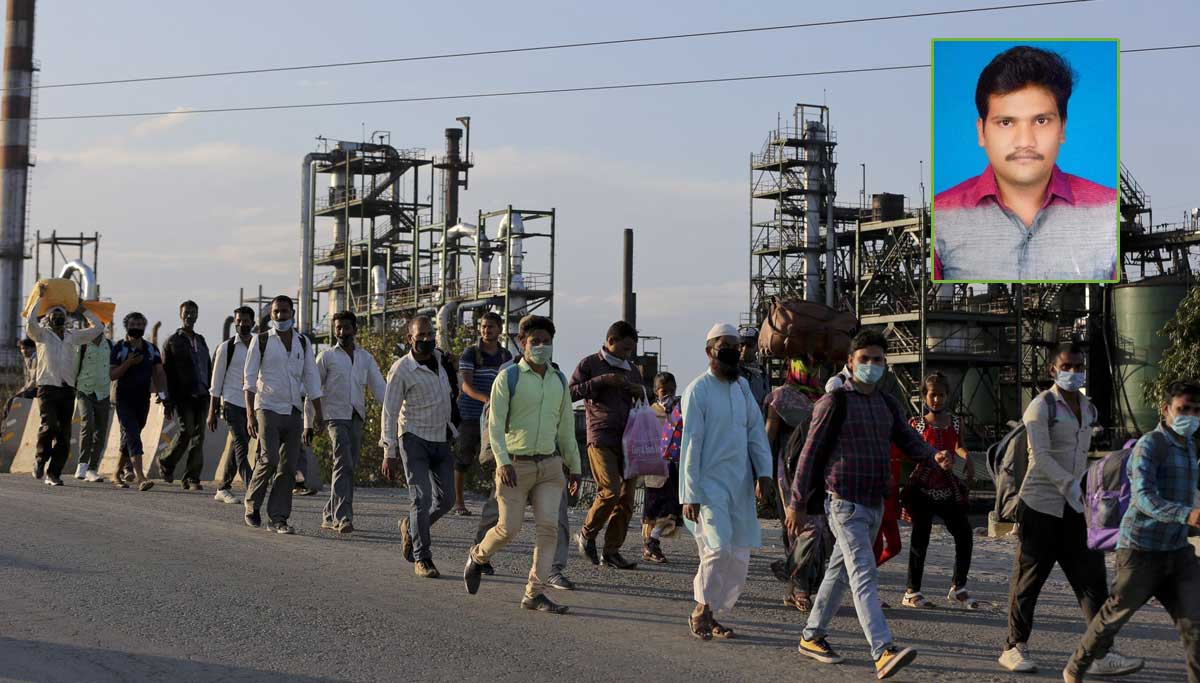 பள்ளிபாளையம் லோகேஷ் கொரோனா ஊரடங்கால் நடந்து வரும்போது உயிரிழந்தார்