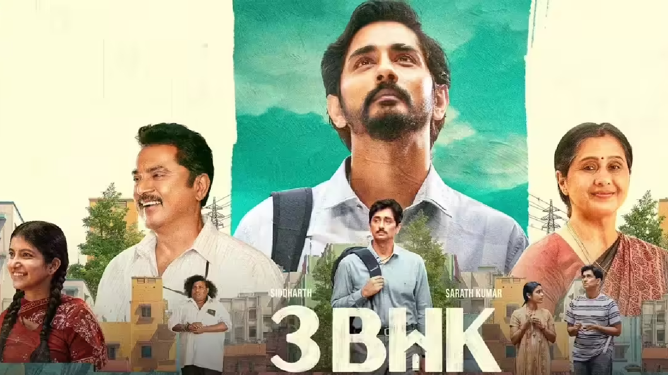 3BHK திரைப்படம் ஆகஸ்ட் 1-ம் தேதி OTT-யில் வெளியாகிறது