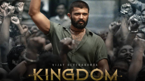விஜய் தேவரகொண்டாவின் கிங்டம் திரைப்படம் நாளை திரையரங்குகளில் வெளியாகிறது