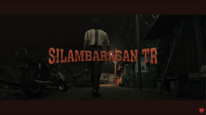 STR 49 படத்தின் ப்ரோமோ அக்டோபர் 4 வெளியாகிறது