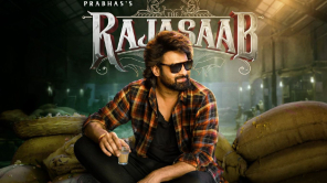 பிரபாஸின் தி ராஜா சாப் படத்தின்  ட்ரெய்லர் வெளியீடு