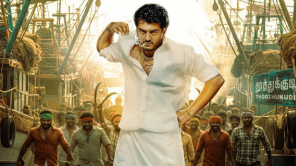 அட்டகாசம் திரைப்படம் மீண்டும் திரையரங்கில் வெளியாகவுள்ளது