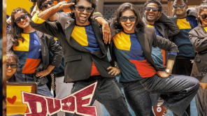 பிரதீப் ரங்கநாதனின் டியூட் படத்தின் ட்ரெய்லர் வெளியீடு