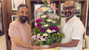 சினிமாவிலிருந்து ஓய்வு பெரும் ரஜினிகாந்த்