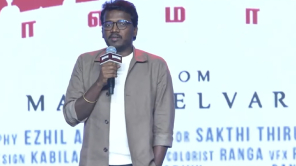 பைசன் வெற்றிவிழாவில் கோவமாக பேசிய மாரி செல்வராஜ்