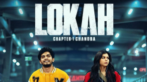 லோகா சாப்டர் 1 படத்தின் ஓடிடி தேதி வெளியீடு