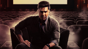 ஆரியன் படம் ராட்சசனை மிஞ்சுமா ?