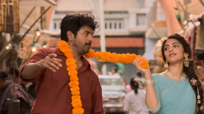 பராசக்தி படத்தின் முதல் சிங்கிள் ப்ரோமோ வெளியீடு